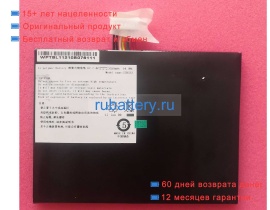 Haier Ssbs32 7.4V 3250mAh аккумуляторы