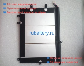 Other Tr10rs1 3.7V 6300mAh аккумуляторы