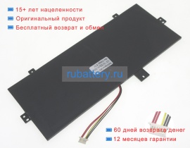 Xidu Yg141-3492110-2s 7.6V 5000mAh аккумуляторы