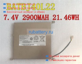 Other Batbj40l22 7.4V 2900mAh аккумуляторы