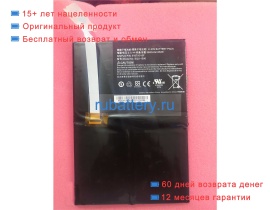 Smp Squ-1006 3.7V 9600mAh аккумуляторы