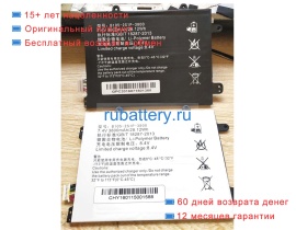 Hasee B105-2s1p-3800 7.4V 3800mAh аккумуляторы