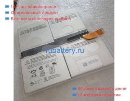 Microsoft Ms011301-plp22t01 7.6V 5547mAh аккумуляторы