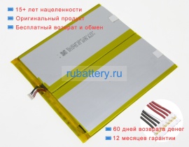 Origin El-26140156p-001-1154 3.7V 6800mAh аккумуляторы