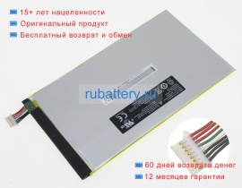 Gallopwire Ti10-1s5200-g1 3.7V 5200mAh аккумуляторы