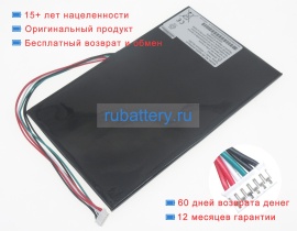 Mitac Be-m200x-4kxkim-01 14.8V 4000mAh аккумуляторы