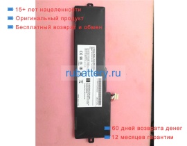 Mcnair Mlp5545105-2s1p 7.4V 2700mAh аккумуляторы