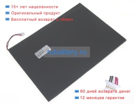 Other Ae2597135p 3.7V 9000mAh аккумуляторы