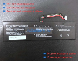 Other Es20gm-2s4600-p1p1 7.7V 4600mAh аккумуляторы