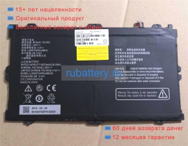 Аккумуляторы для ноутбуков other Primetime k92 3.85V 9070mAh