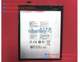 Alcatel Tlp040j1 3.85V 4080mAh аккумуляторы