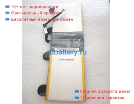 Other Fgd 3.7V 7400mAh аккумуляторы