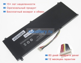 Iru Mx56 11.5V 4000mAh аккумуляторы