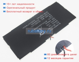 Аккумуляторы для ноутбуков youxuepai Youxuepai 3.8V 6500mAh