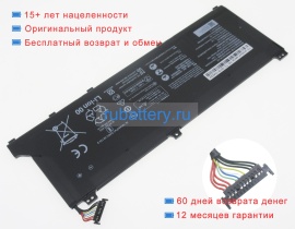 Huawei Hb4692z9ecw-22c 7.64V 7330mAh аккумуляторы