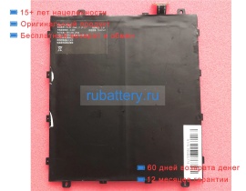 Other 2864137-2p-1c 3.8V 7000mAh аккумуляторы