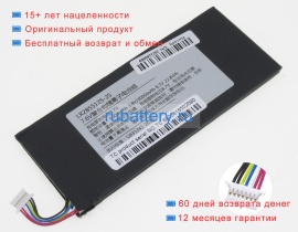 Аккумуляторы для ноутбуков one mix One-netbook a1 7.6V 3000mAh