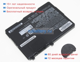 Аккумуляторы для ноутбуков panasonic Toughbook cf-33mk1 11.1V 1990mAh