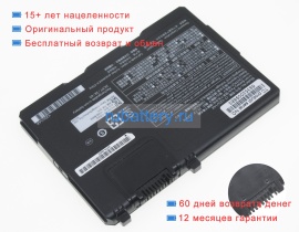 Аккумуляторы для ноутбуков panasonic Toughbook cf-33aehgatg 11.1V 1990mAh