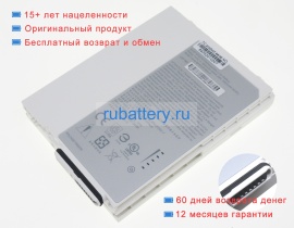 Аккумуляторы для ноутбуков getac Rx10 14.4V 5800mAh