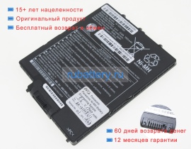Panasonic Fz-vzsu1gu 9.6V 1900mAh аккумуляторы