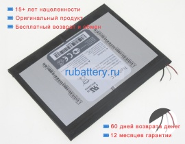 Аккумуляторы для ноутбуков alcatel Mh29685 3.8V 4060mAh