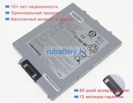 Panasonic Fz-vzsu96au 11.1V 4080mAh аккумуляторы