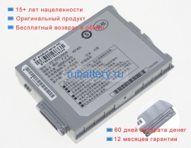 Аккумуляторы для ноутбуков panasonic Toughpad fz-b2 7.2V 7100mAh