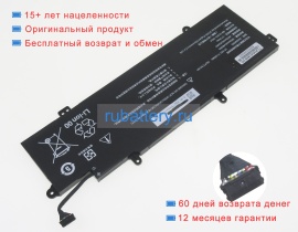 Аккумуляторы для ноутбуков great wall D2000 15.32V 3950mAh