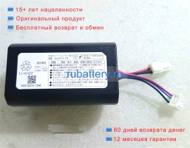 Аккумуляторы для ноутбуков panasonic Mc-sbu1f-h 10.8V 1600mAh