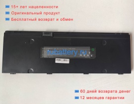 Haier Hr-116e 7.4V 4200mAh аккумуляторы