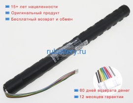 Panasonic N4hulsa00083 7.24V 5500mAh аккумуляторы