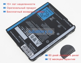 Nec Pf1-002tc1-p04 3.7V 5500mAh аккумуляторы
