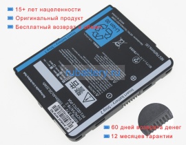 Mitac 338040000161 3.7V 5500mAh аккумуляторы