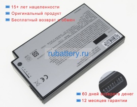 Аккумуляторы для ноутбуков getac B300x 10.8V 9240mAh