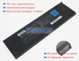 Bty-s3a 15.4V 3000mAh аккумуляторы