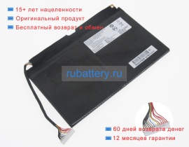 Medion 477592-00-00-15-2s1p-0 7.4V 4800mAh аккумуляторы