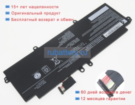 Аккумуляторы для ноутбуков dynabook Portege x30l-k-139 15.4V 3450mAh