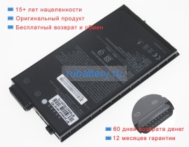 Getac 441901000001 11.1V 2100mAh аккумуляторы