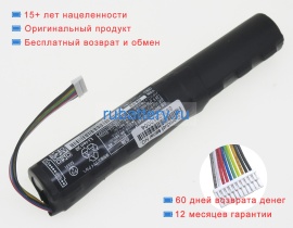 Panasonic N4hulqa00049 7.24V 2750mAh аккумуляторы