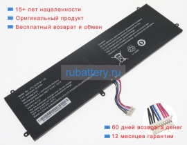 Аккумуляторы для ноутбуков other Libero series 14.1 7.4V 4000mAh