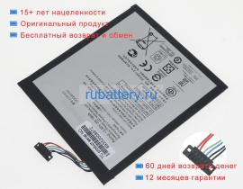 Asus 0b200-01580300 3.85V 4680mAh аккумуляторы