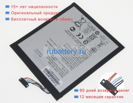 Аккумуляторы для ноутбуков asus Zenpad 10 zd300cng 3.85V 4680mAh