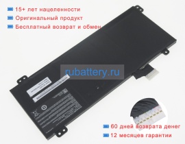 Medion A21-m15 7.6V 3650mAh аккумуляторы