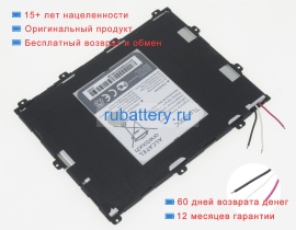 Аккумуляторы для ноутбуков alcatel Onetouch pixi 3 3.8V 4060mAh