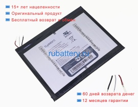 Аккумуляторы для ноутбуков alcatel One touch pixi 3 8070 3.8V 4060mAh