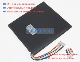 Adlink 52110120p 7.6V 4200mAh аккумуляторы