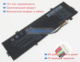 Аккумуляторы для ноутбуков medion Md63600 7.6V 5921mAh