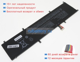 Аккумуляторы для ноутбуков hipaa X7 t1 11.55V 4800mAh