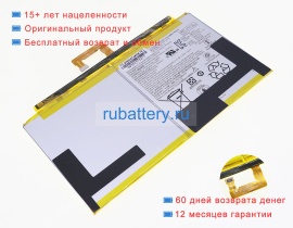 Аккумуляторы для ноутбуков lenovo Tb-j716f 3.85V 8400mAh